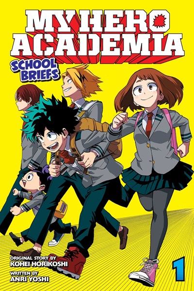 My Hero Academia: School Briefs, Vol. 1: Parents' Da