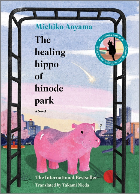 Healing Hippo of Hinode Park (Original) - Ingram