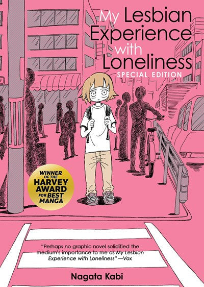My Lesbian Experience with Loneliness (Special Edition Hardcover)