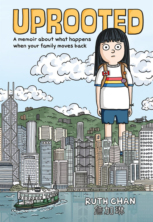 Uprooted: A Memoir about What Happens When Your Family Moves Back